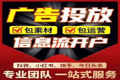 案例解析：SEM推广优化成功之道